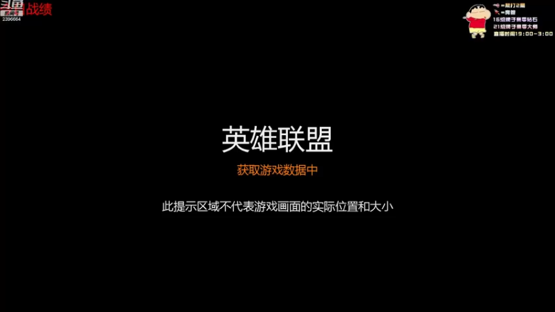 【2022-10-28 20点场】稀嚷丶：【康复训练 圆每条弹幕都会回】