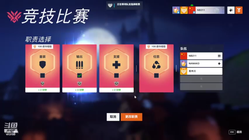 【2022-10-27 23点场】NB211莉莉ZHOULINLI1：枪爸211一号obPGC~