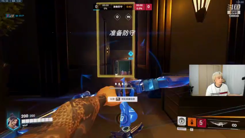 【2022-10-28 01点场】ow小青蛙：路不平别怪人不行！