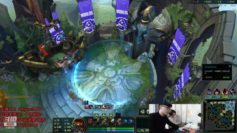 【2022-10-28 17点场】十月船长丶：一桶2100，嘎嘎在乱杀