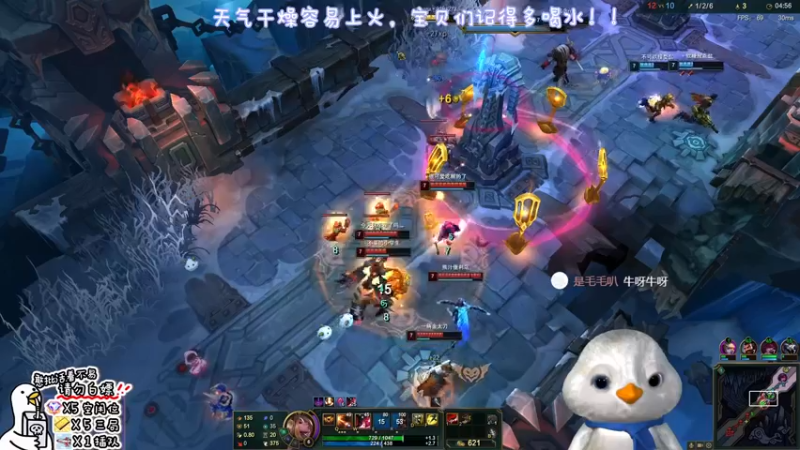 【2022-10-27 22点场】内只鹅：【小奶团】我也不想当憨憨啊