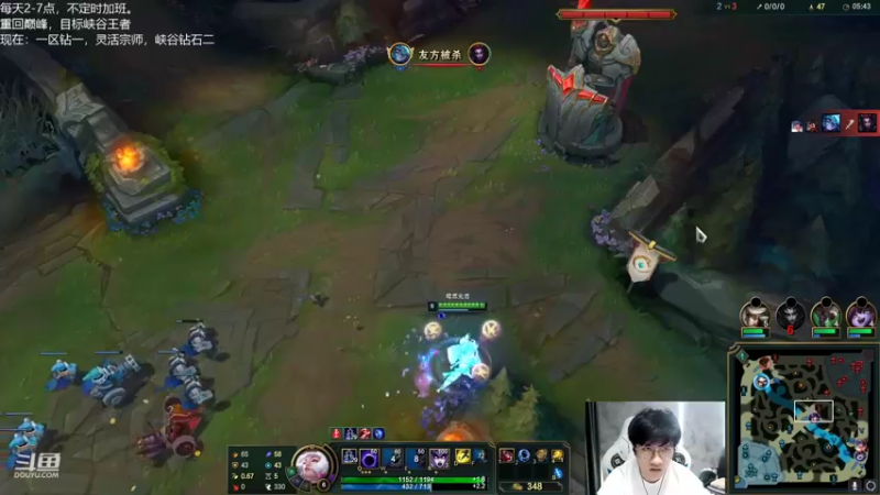 【2022-10-27 21点场】Misaya若风lol：若风：组排中路厨神来啦~