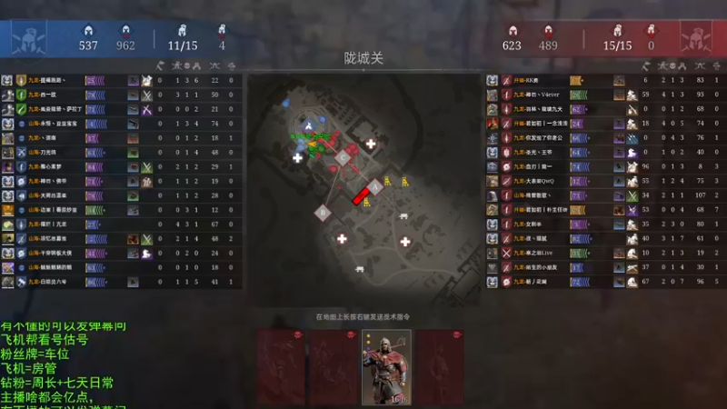 【2022-10-26 11点场】那路托丶：这游戏还有萌新莫得