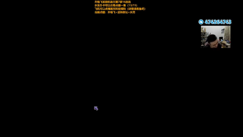 【2022-10-27 22点场】龙眼皮Lyd：《矿坑之下》顶级运营和顶级细节！
