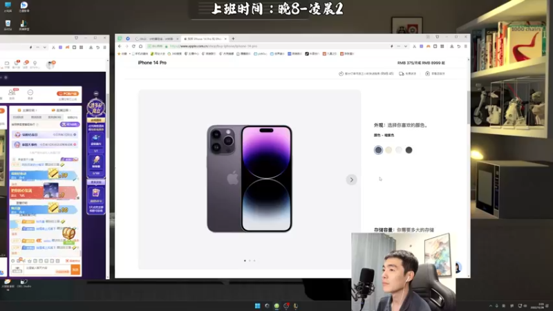 【2022-10-28 02点场】杰克螳螂：JKTL疾跑跳刀螳螂教学