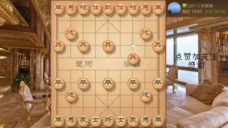 仙人指路之飞刀8回合速杀111