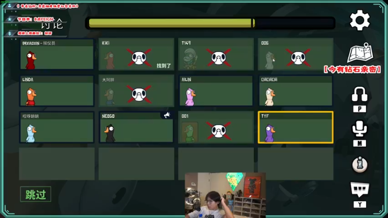 【2022-10-27 22点场】imxiaoxin：【✘-✘】钻粉④倍狂欢！