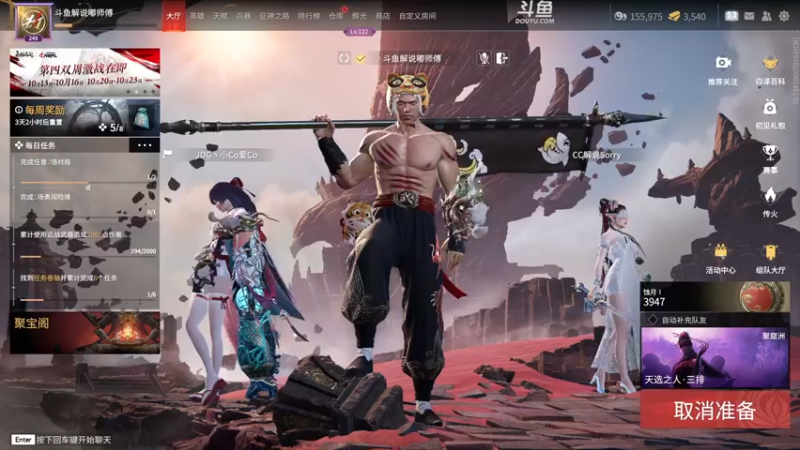 【2022-10-28 01点场】解说嘟师傅：【嘟师傅】解说平时就这？