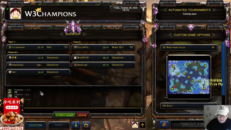 【TED出品】天秀杯S58 彩色 vs Fly 上 一波全拿下