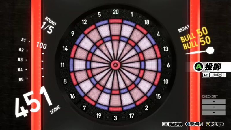 【2022-10-27 21点场】布鲁斯菲尔：疯狂科学家的P5R之旅 再临！