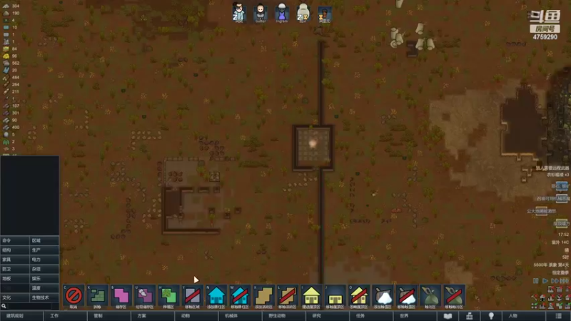 【2022-10-25 17点场】老旷的传奇一生：阿奕的机械师标准开局