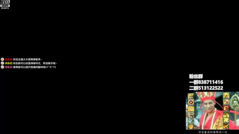 【2022-10-27 15点场】兔子队长丶：少林视角，先升级！！