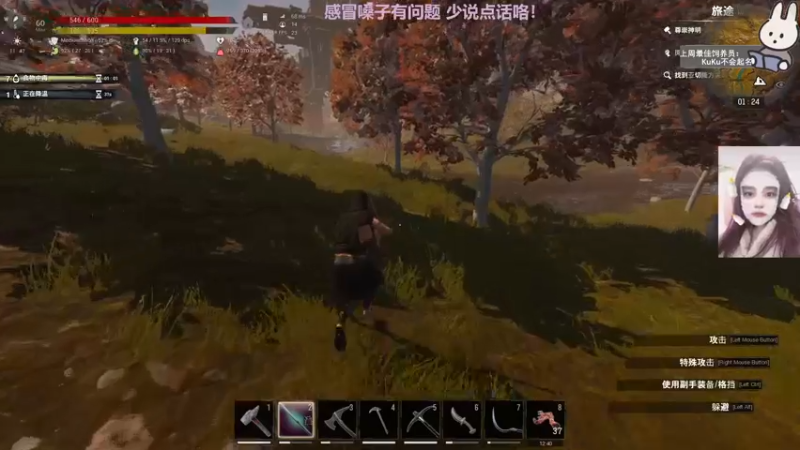 【2022-10-28 01点场】芝士味的韫儿：你说紫色很有韫味！nono摆烂哦！！