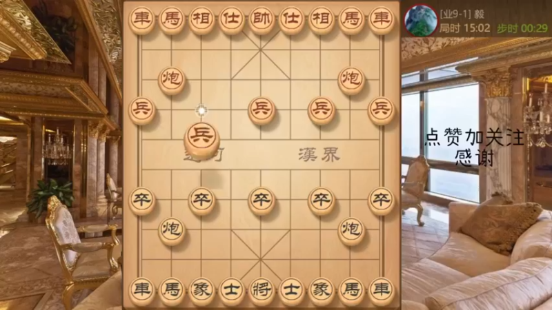 瞎眼狗，绝世大飞刀，10几回合咋又速杀了呢1111