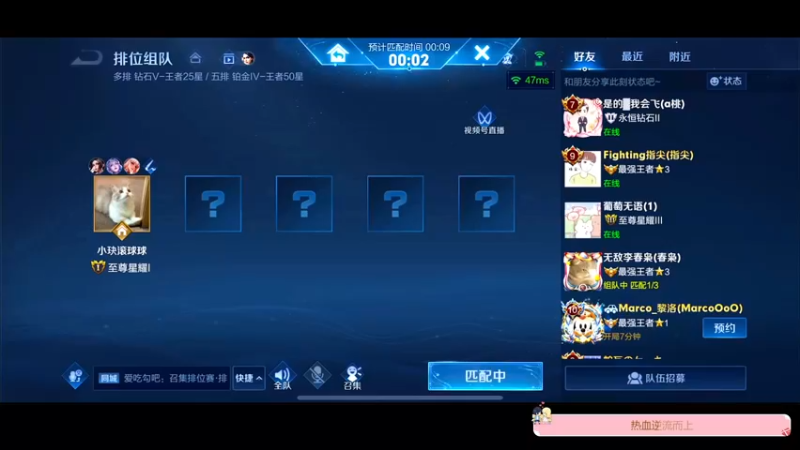 【2022-10-28 13点场】DYG萧玦：巅峰赛冲冲冲冲