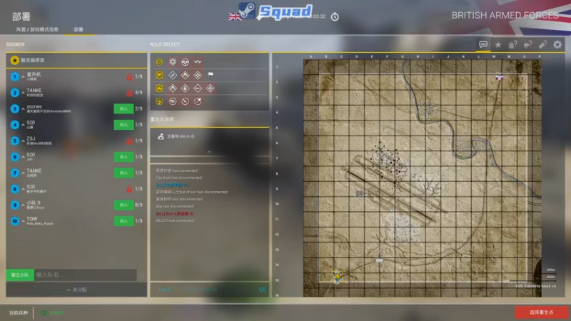 【2022-10-27 15点场】陶可可coco：❤❤魔女可·勤奋的陶可可