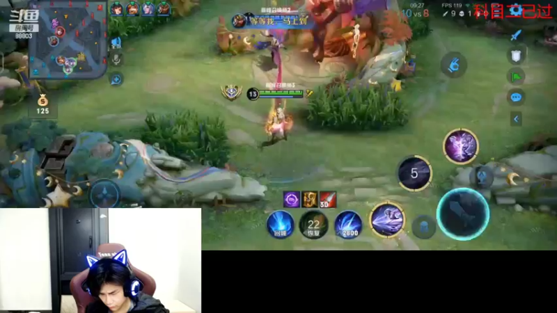 【2022-10-28 21点场】DYG丶小义：元气满满的一天o