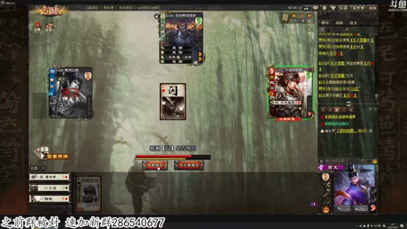 【2022-10-28 01点场】我有上将潘森：【森】新恐怖游戏