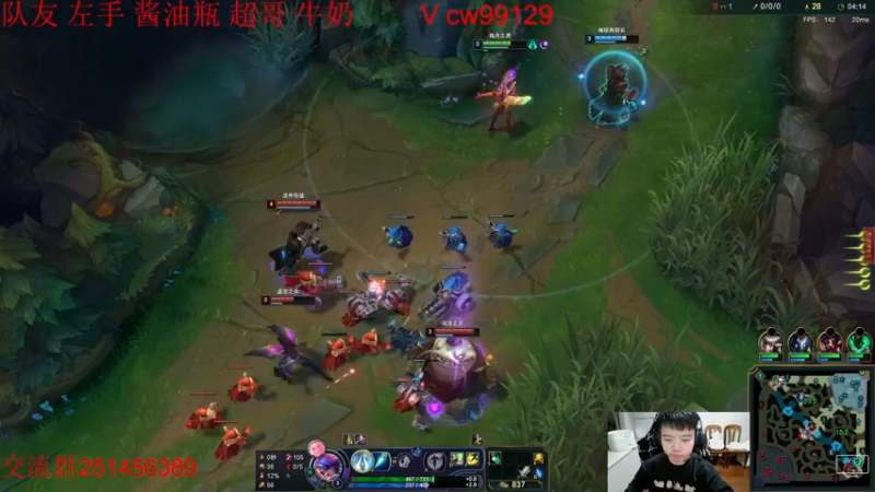 【2022-10-28 17点场】一家之猪ovo：最高峡谷2200 灵活组排冲