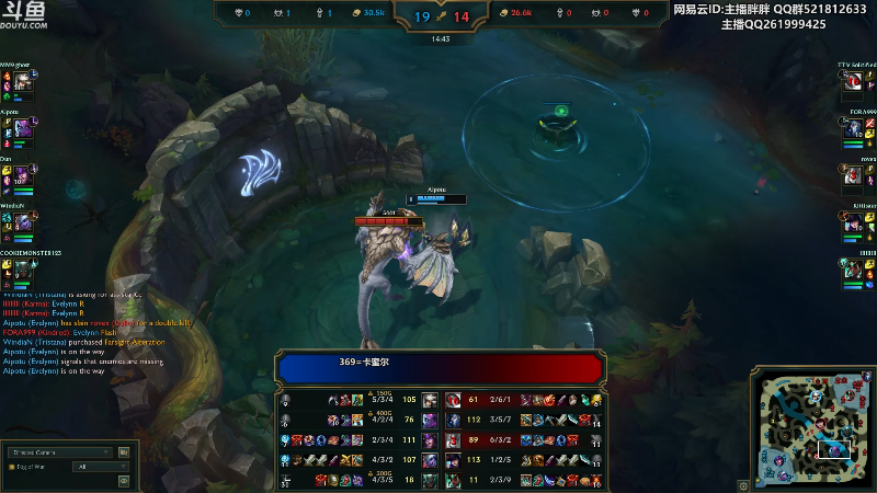 【英雄联盟】胖胖灬的精彩时刻 20221028 00点场