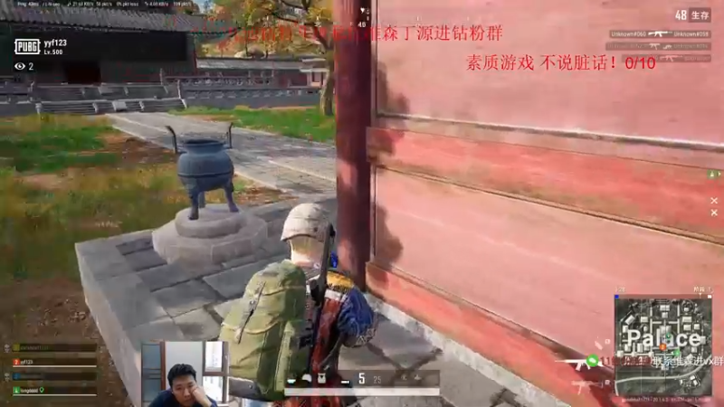【2022-10-28 14点场】霸气虚幻哥1991：早上好哟i！73695