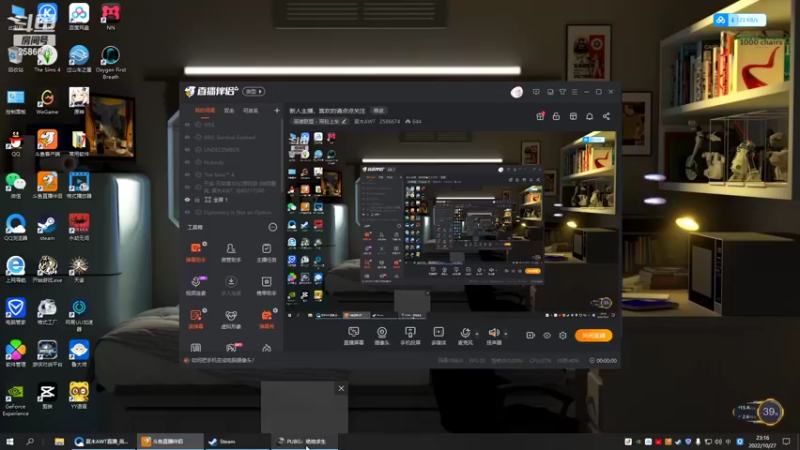 【2022-10-27 23点场】夏木AWT：新人主播，喜欢的请点点关注