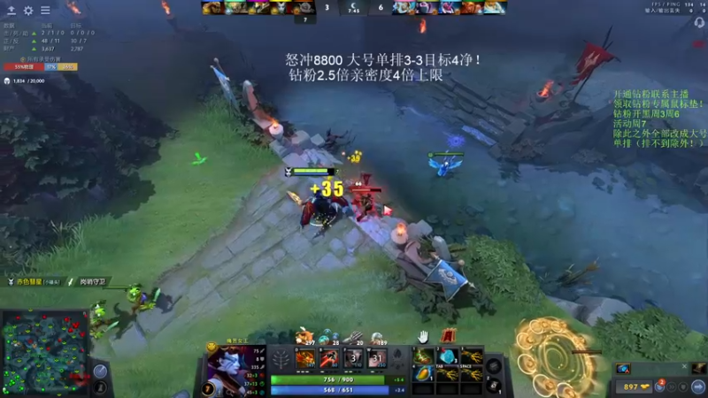 【2022-10-28 14点场】李哥Lrc：纯粹DOTA！怒冲大号单排