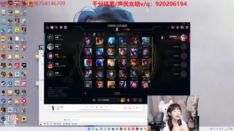 【2022-10-28 04点场】塔莉娅QAQ：国服顶瘤女子战队组排闯峡谷！！