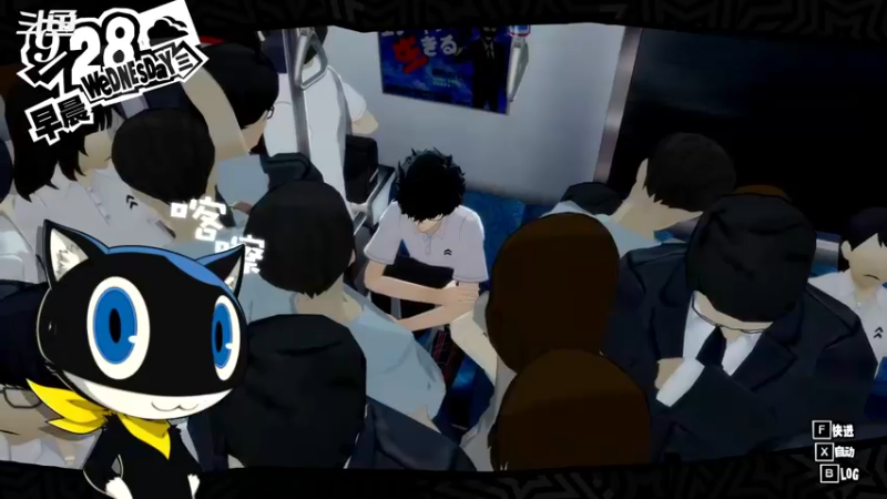 【2022-10-27 21点场】游之鱼yzy：P5R一周目最高难度