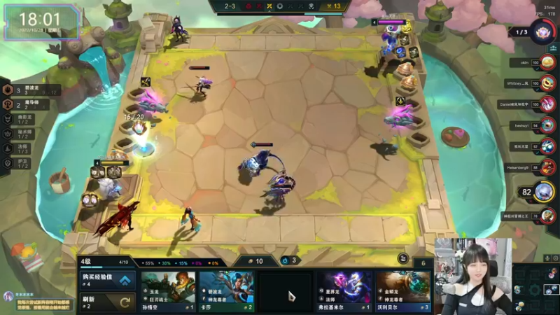 【2022-10-28 18点场】宝贝薇阿：薇：小样 这还不迷死你~71825