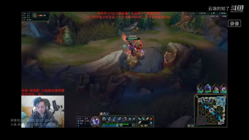 顺飞牌螳螂3