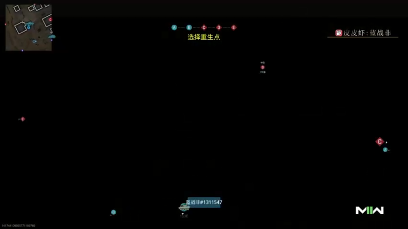 【2022-10-28 16点场】蓝战非OvO：吃鸡霸主蓝战非