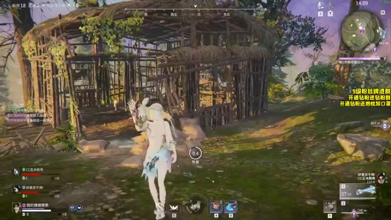 【2022-10-27 17点场】三酒OuO：哥们哥们顶尖冰女看吗