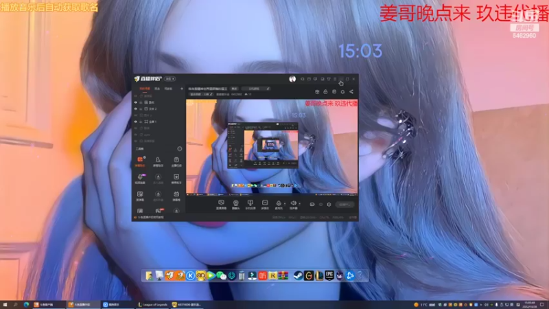 【2022-10-28 15点场】姜姜姜乐涵：各自是精神世界里阴暗的国王