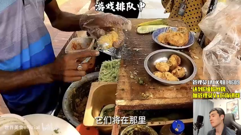 【2022-10-28 00点场】杰克螳螂：JKTL疾跑跳刀螳螂教学