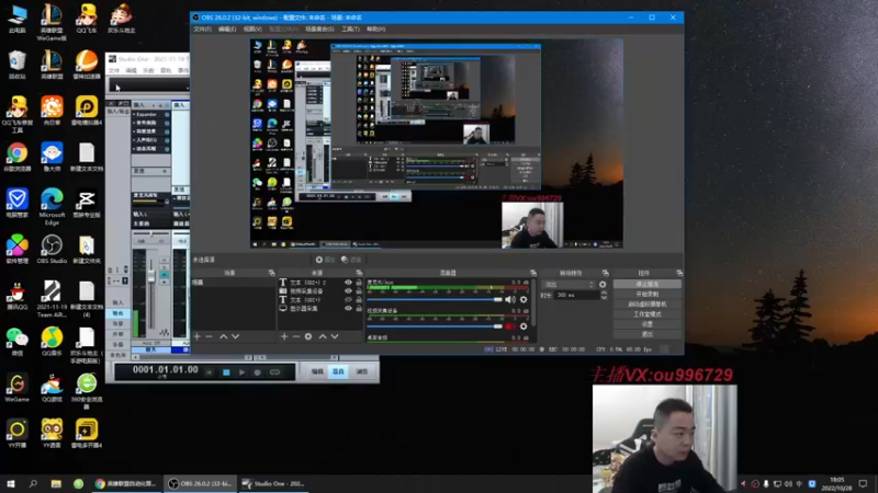 【2022-10-28 18点场】暗夜猎手光头强：第一vn：小代克星