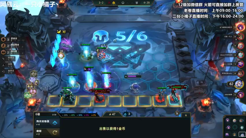 【2022-10-28 20点场】卷子丶：开心直播 有你有我 一鼓作气！