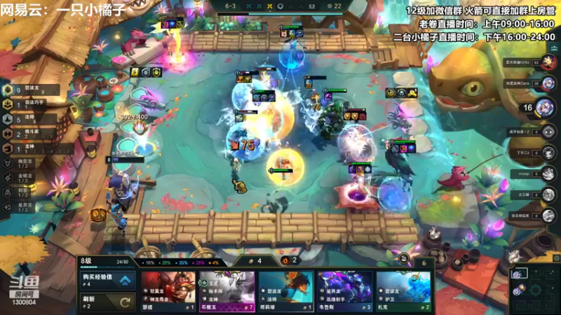 【2022-10-27 22点场】卷子丶：录像轮播中，明早不见不散！！！