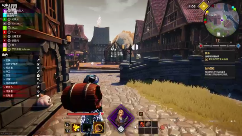 【2022-10-27 21点场】仙某某：神秘直播间88080