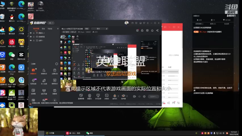 【2022-10-28 15点场】阿二Ayer：晚上六点炫石万圣节活动哦