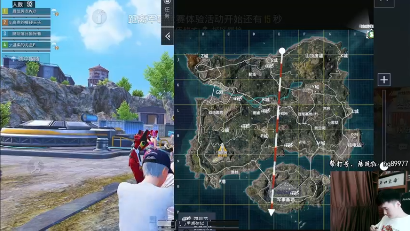 【2022-10-28 15点场】Dy合群：【1喂4】不强请举报！