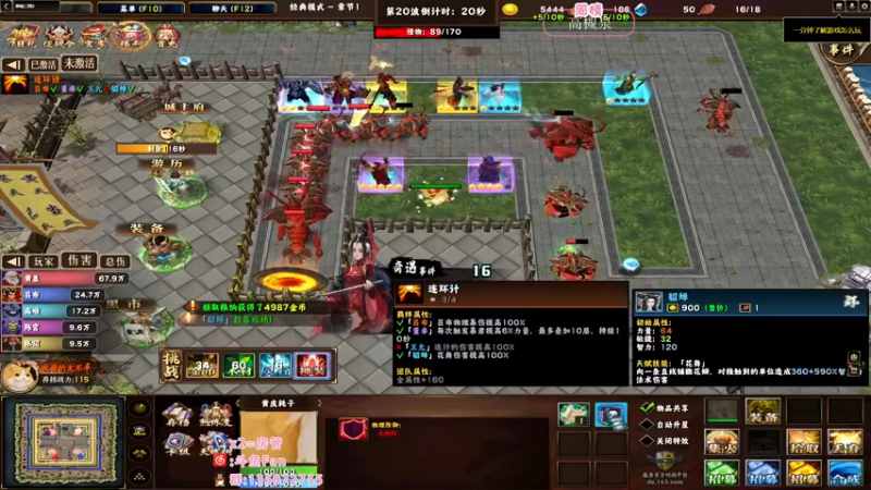 【2022-10-27 04点场】NRK丶反神：记得续一下牌子爱你们嗷