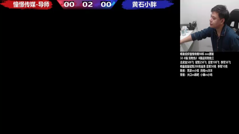 【2022-10-28 19点场】游天堂：憧憬杯限时1元粉丝牌助力导师