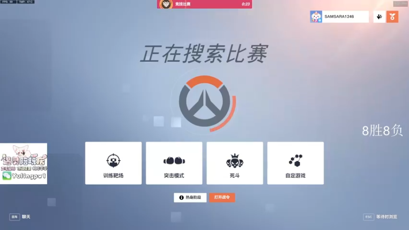 【2022-10-27 21点场】杀杀杀人哥：杀人哥：白给猎空