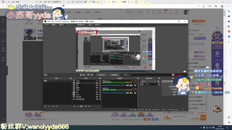 【2022-10-27 20点场】晚辞77：全网第一三战神五百强