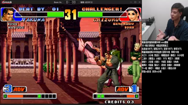 【2022-10-27 22点场】游天堂：小孩曾卓君：憧憬杯预选赛