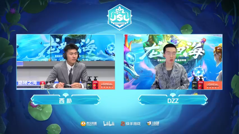 【2022-10-28 19点场】金铲铲之战赛事：【重播】金铲铲超级联赛