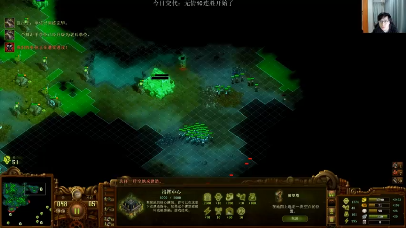 【2022-10-28 00点场】Nostalie：NO: 先魔兽永恒者后交代
