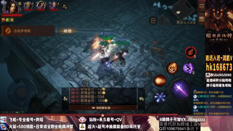 【2022-10-28 00点场】紫灵z：紫灵：欢迎来到庇护之地！