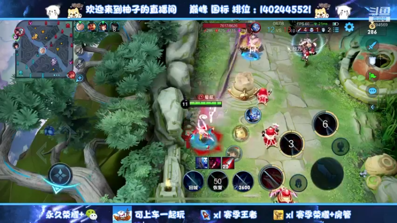 【2022-10-28 14点场】毕竟是柚子：今天一定能上分